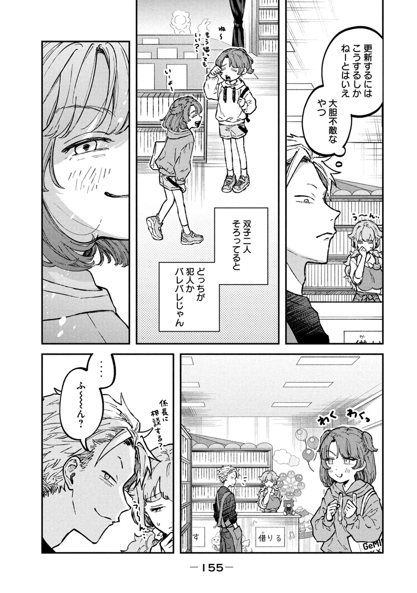 Web On Twitter 3 5 Https t co 8cCbMdZBg6 Twitter web-on-twitter-3-5-https-t-co-8ccbmdzbg6-twitter