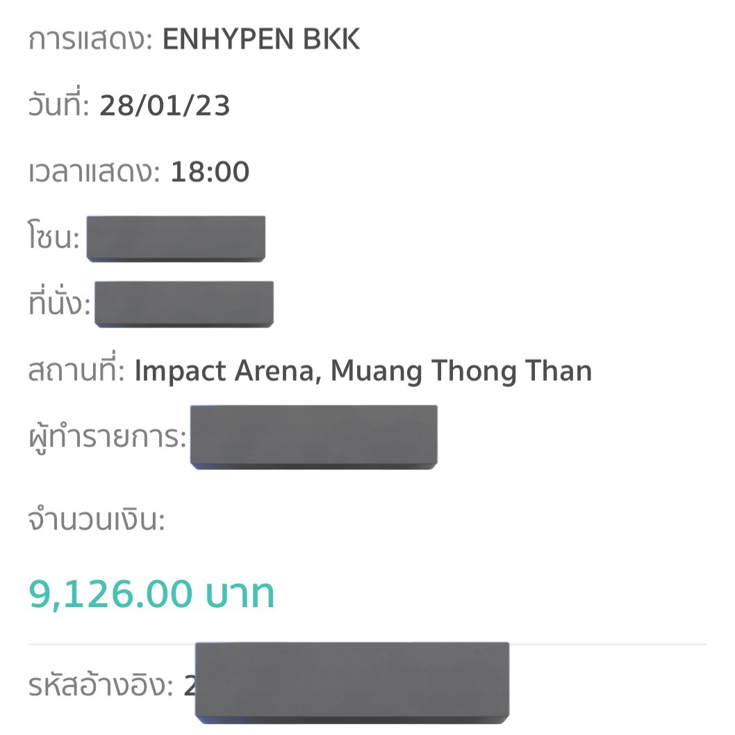 mamy2jj's tweet photo. Pls rt 
เนื่องจากบนไว้
แจก 1000/1 ค่ะ😭

เฉพาะเอนจีนเท่านั้น
สุ่มจากรีทวิต
 #MANIFESTO_IN_BANGKOK https://t.co/u4u81HFdcN