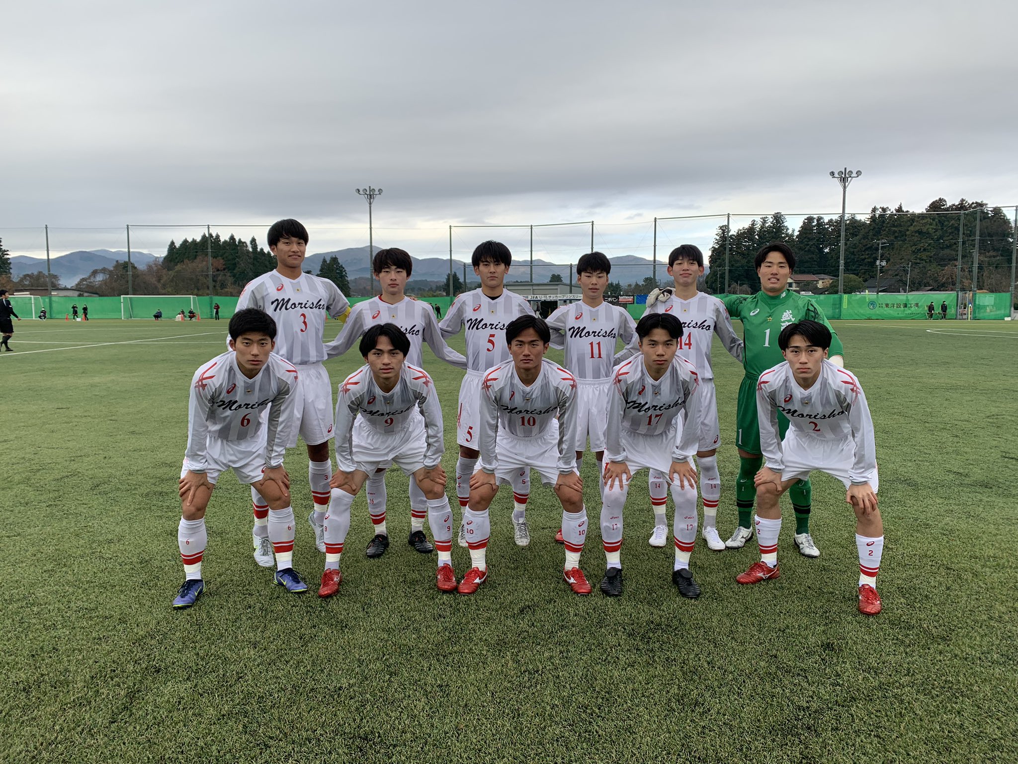 盛岡商業高校サッカー部 Morisho Fc Twitter