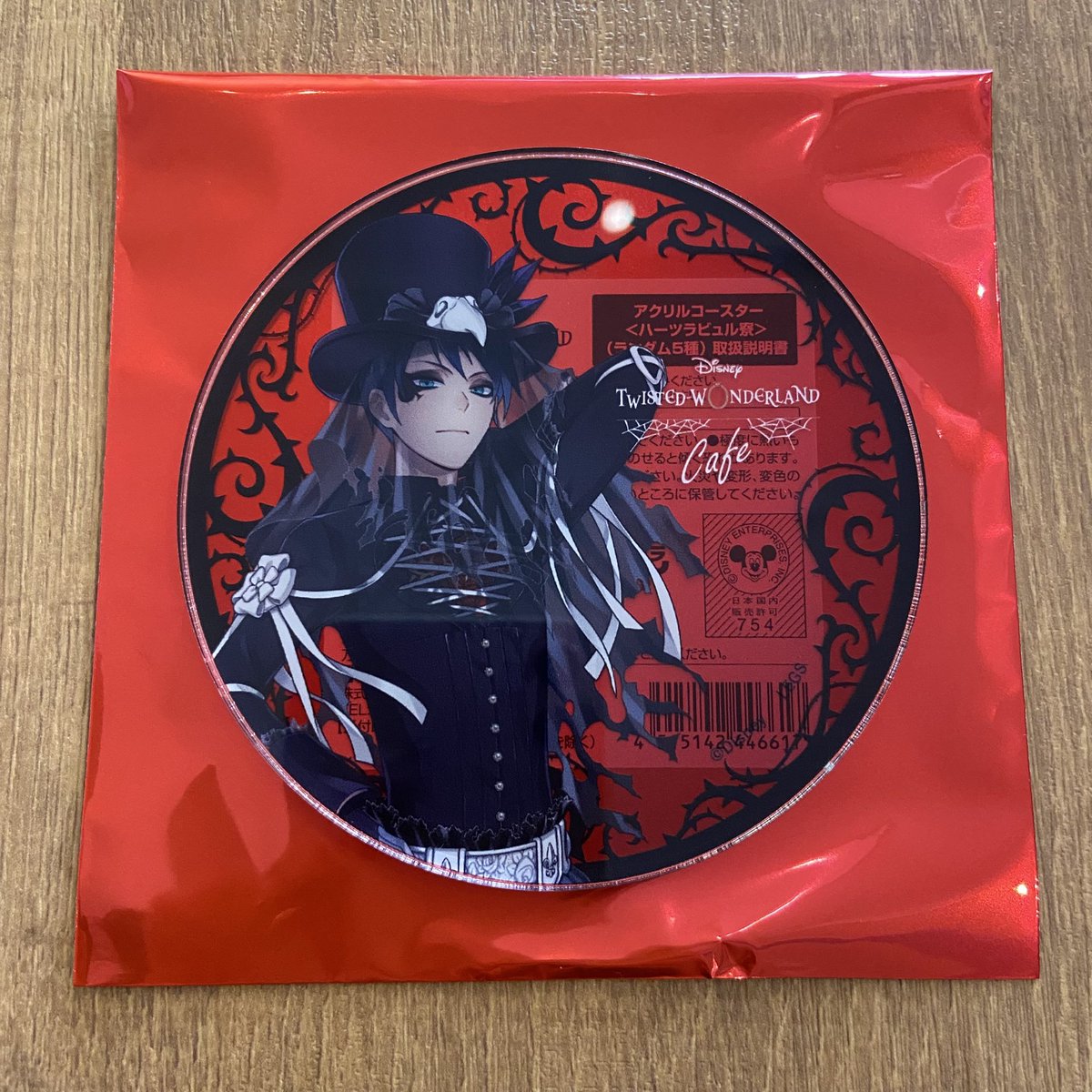 trade_hani21's tweet photo. 〈交換〉
ツイステカフェ　グッズ

ステッカー
譲：アズール

アクリルコースター
譲：デュース

求：同種リドル（友人分）

郵送での交換希望です。
条件合う方、お気軽にリプお願いいたします¨̮♡⃛

𓂃  ❤︎ 𓂃 https://t.co/XYjZG8oWOn