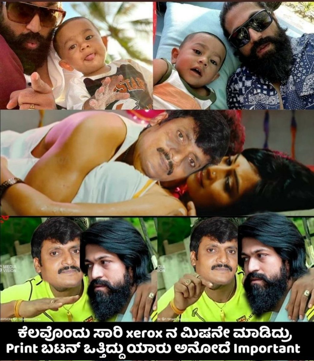 BSY_Page's tweet photo. No Caption 😅 https://t.co/QgQhe7ua2E