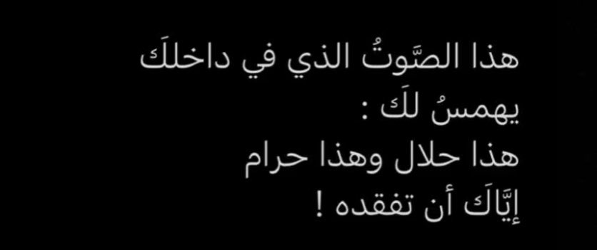 shaaad10's tweet photo. https://t.co/VcjenTwUCJ