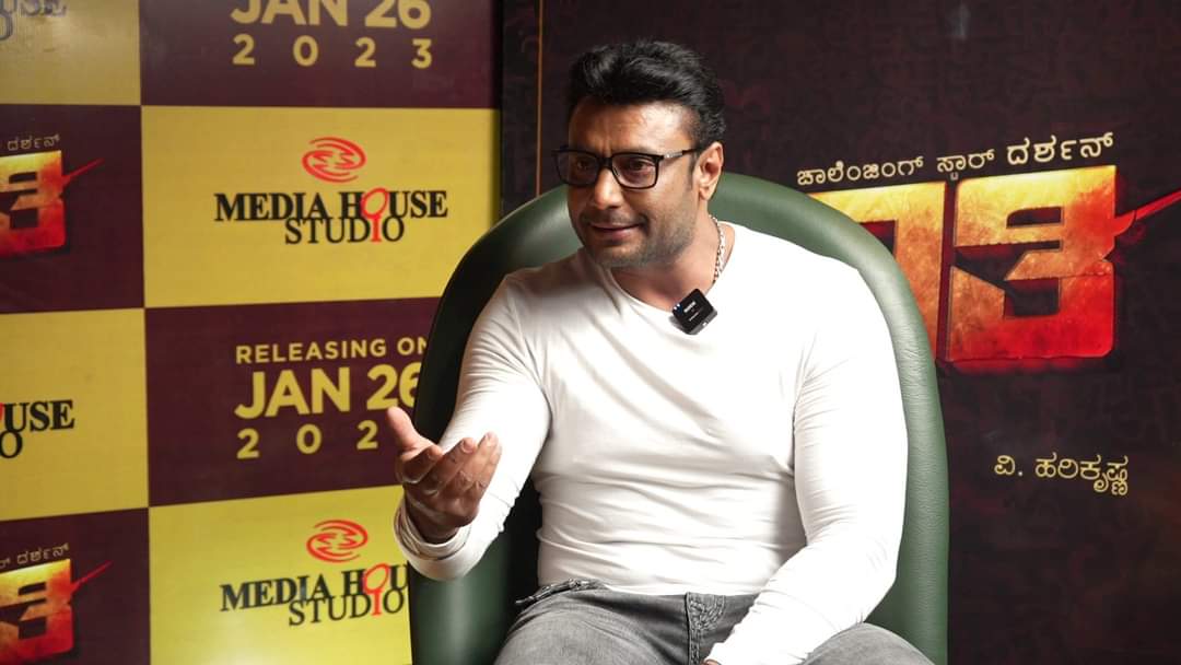 D96772532's tweet photo. Kranti Digital Media Interviews 💥
Boss Looks ❤️
#ಧರಣಿ #ChallengingStarDarshan #dboss https://t.co/jYz8L8U22C