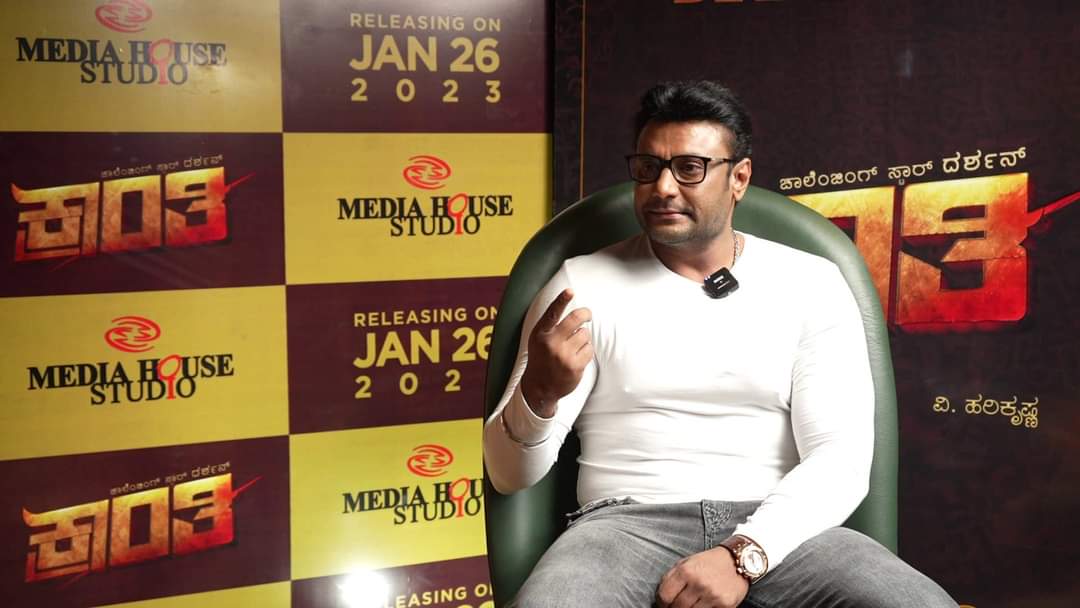 D96772532's tweet photo. Kranti Digital Media Interviews 💥
Boss Looks ❤️
#ಧರಣಿ #ChallengingStarDarshan #dboss https://t.co/jYz8L8U22C