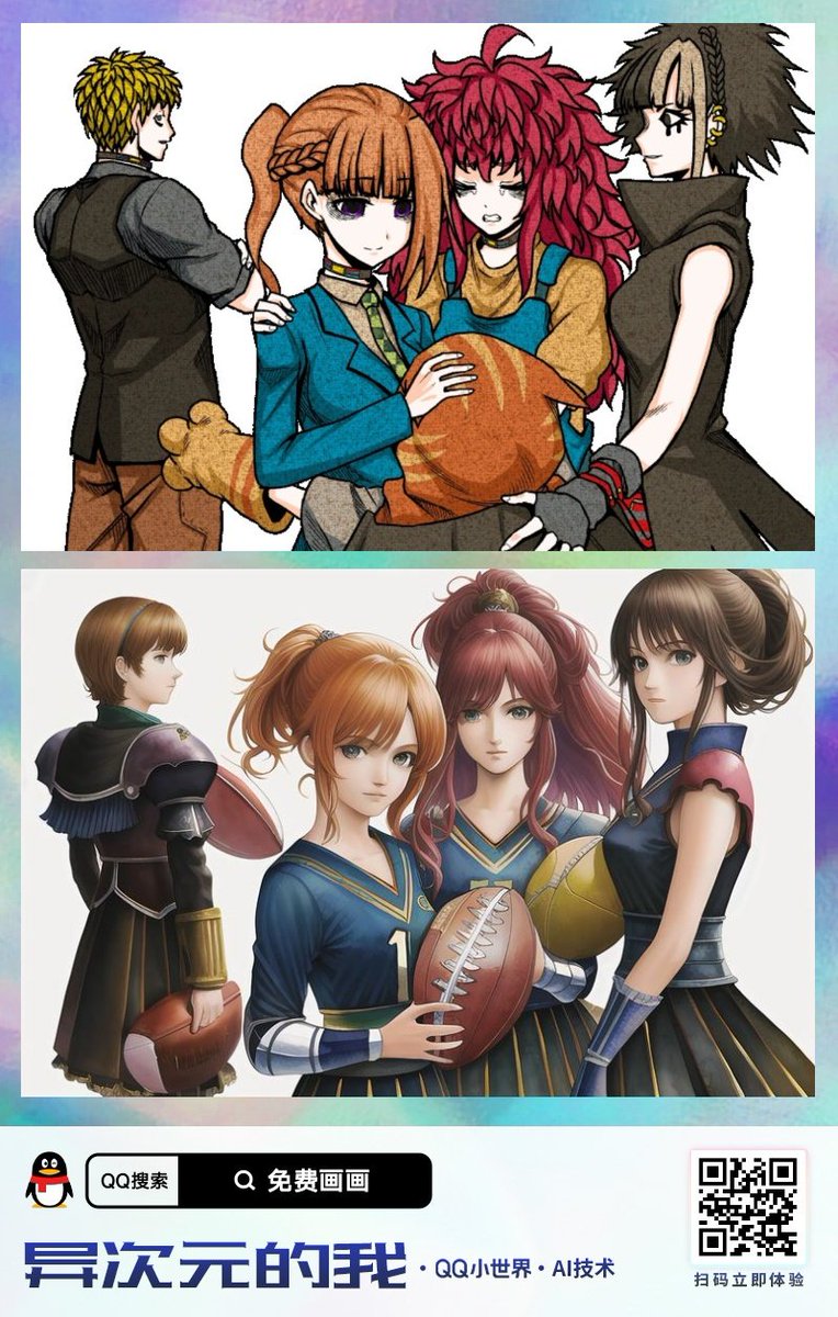 Your Turn To Die Memes on Twitter "New YTTD AU"