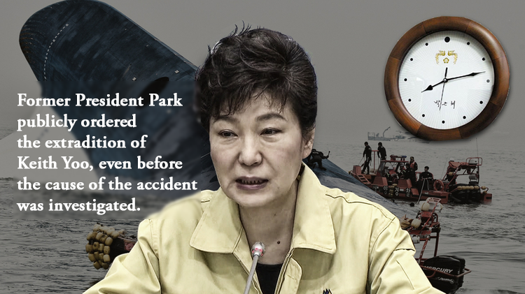 voicesofEBC's tweet photo. Following the mysterious death of Keith’s father, former President Park publicly ordered the extradition of Keith Yoo even before the cause of the accident was investigated.

Join the petition to stop this: https://t.co/GlzYgn8nug 

#PoliticalPersecution  #JusticeForYoo https://t.co/vTsiRqqN9b