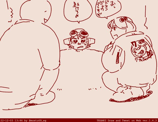 OSO18特集の録画を狂ったように観てるんですが、ヒグマがエゾシカを埋めるところでどうしてもジロンを思い出してしまう おじさんだから #tegaki_dt 