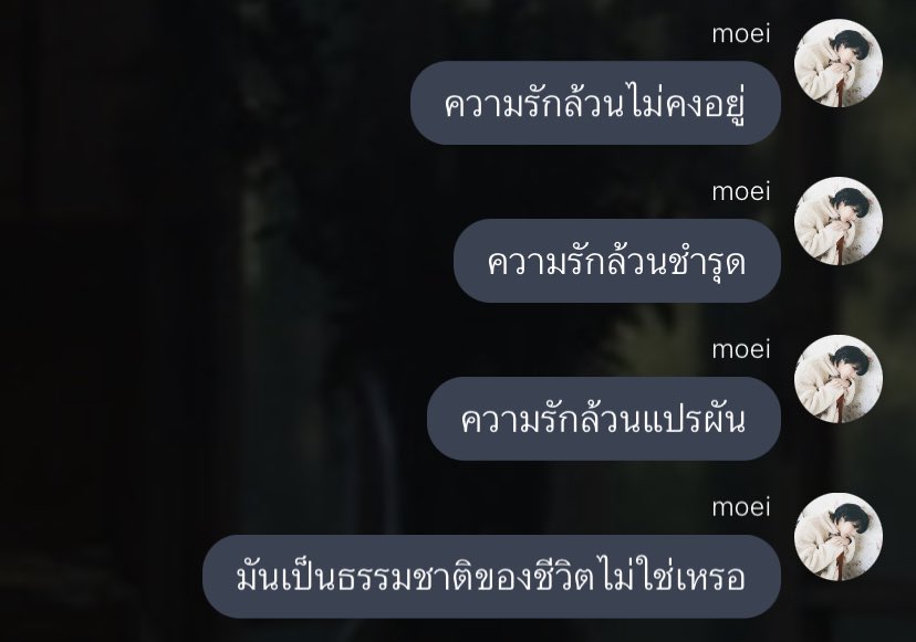 사 (@1997yearsago) on Twitter photo 