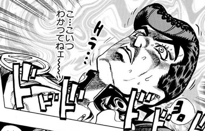 妹(まだポケモン未クリア)が授業受けてて
スマホに入ってるポケモンって何?ヘラクロス?って言ってきて完全にこれ 