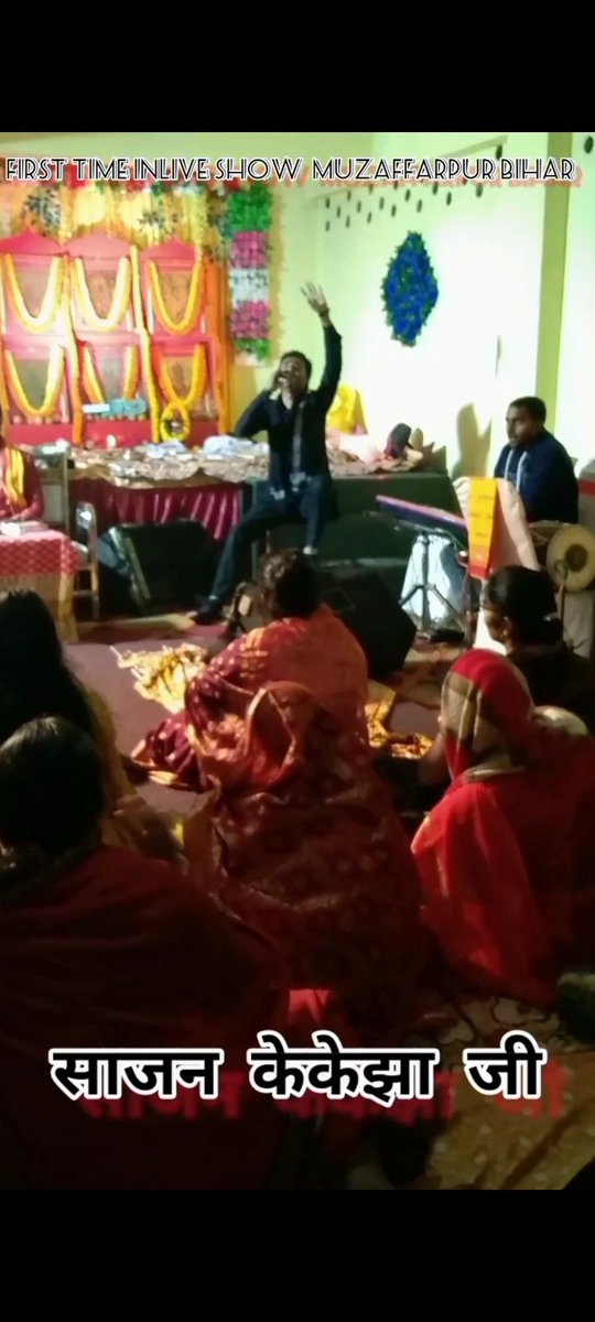 ajaydevgn_1in2's tweet photo. गजानन 🙏🏻 
#महादेव कहते तु करता वही है 
जो तु चाहता है
लेकिन होता वही है जो मै चाहता हु @ 

#Singer/Actor SaajanKkjha now

#shortsvideo  #Facebook #Instagram #Twitter #India 🇮🇳

#SguruKripaG #AmitabhBachchan #Kkjha #AjayDevgn #PawanSingh #SaajanKkjha now https://t.co/rzUi5jzowB