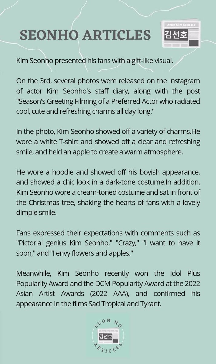 seonhoarticles's tweet photo. 20221203
"Kim Seonho, cute, cool and doing everything... Gift-like visuals."
https://t.co/5gh0VF5r6v

Check/view the above article, react, recommend and share

#KimSeonHo #김선호 #キムソンホ https://t.co/CyGAbVdjY9
