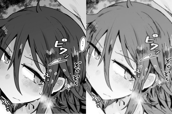 ←psdとかのファイル上 skeb上→
となってだいぶ薄く見えるけど納品したpsdに問題ないのか今更不安になってる 