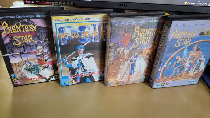 Also check this out, those are Japanese copies of Phantasy Star 1 through 4 for the Megadrive.  These