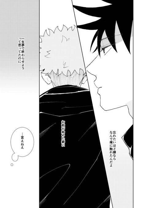 サンプルあまり繋がってません 