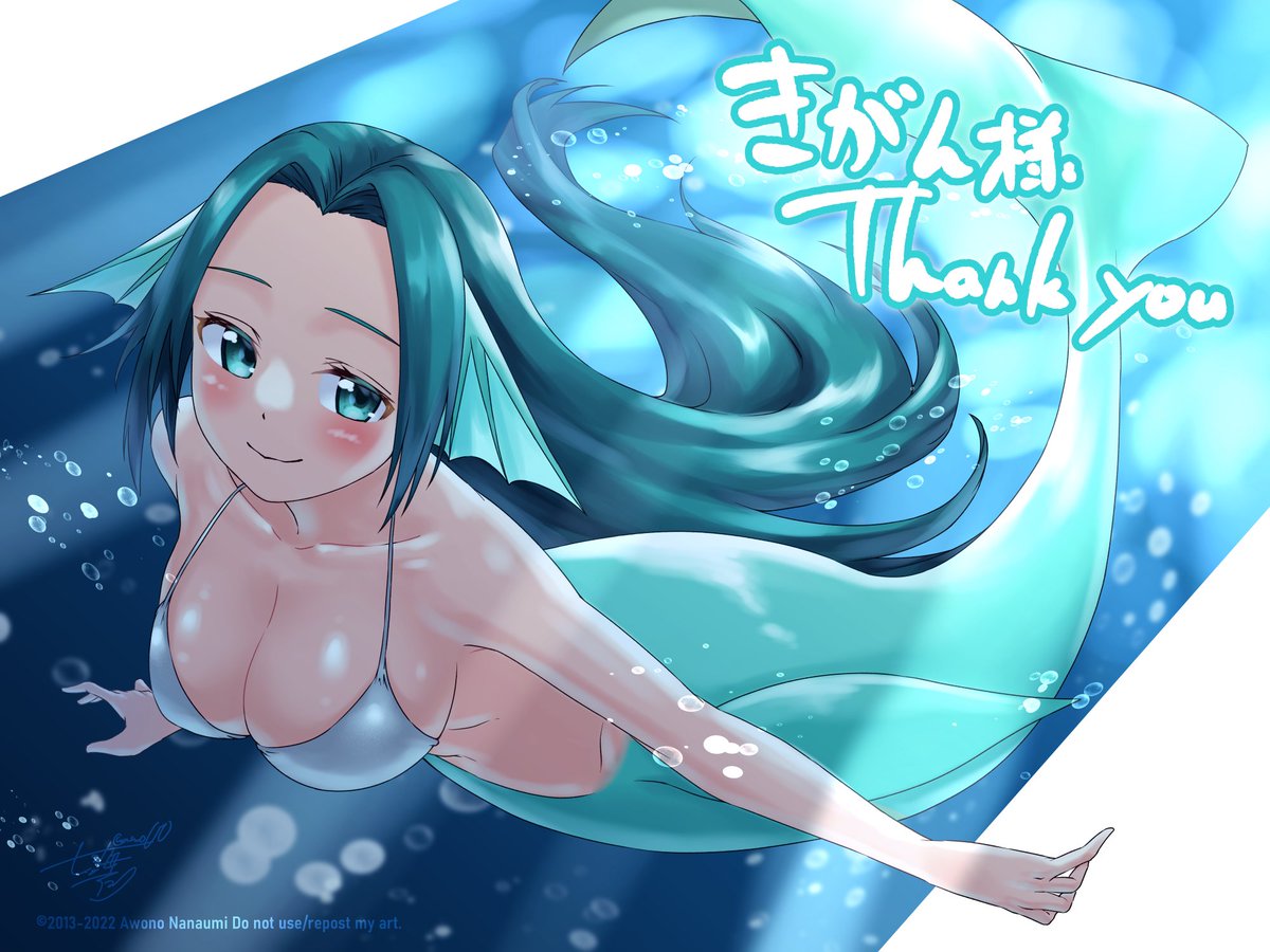 七海アヲノ🧜お仕事募集中さんはコミッションを募集しています! https://t.co/Wr9IaDc4E3 #Skeb #Commission @skeb_jpより
手数料無料期間始まったみたいですね!
僕は年内は手数料無料になってるのでよろしければぜひ!! 