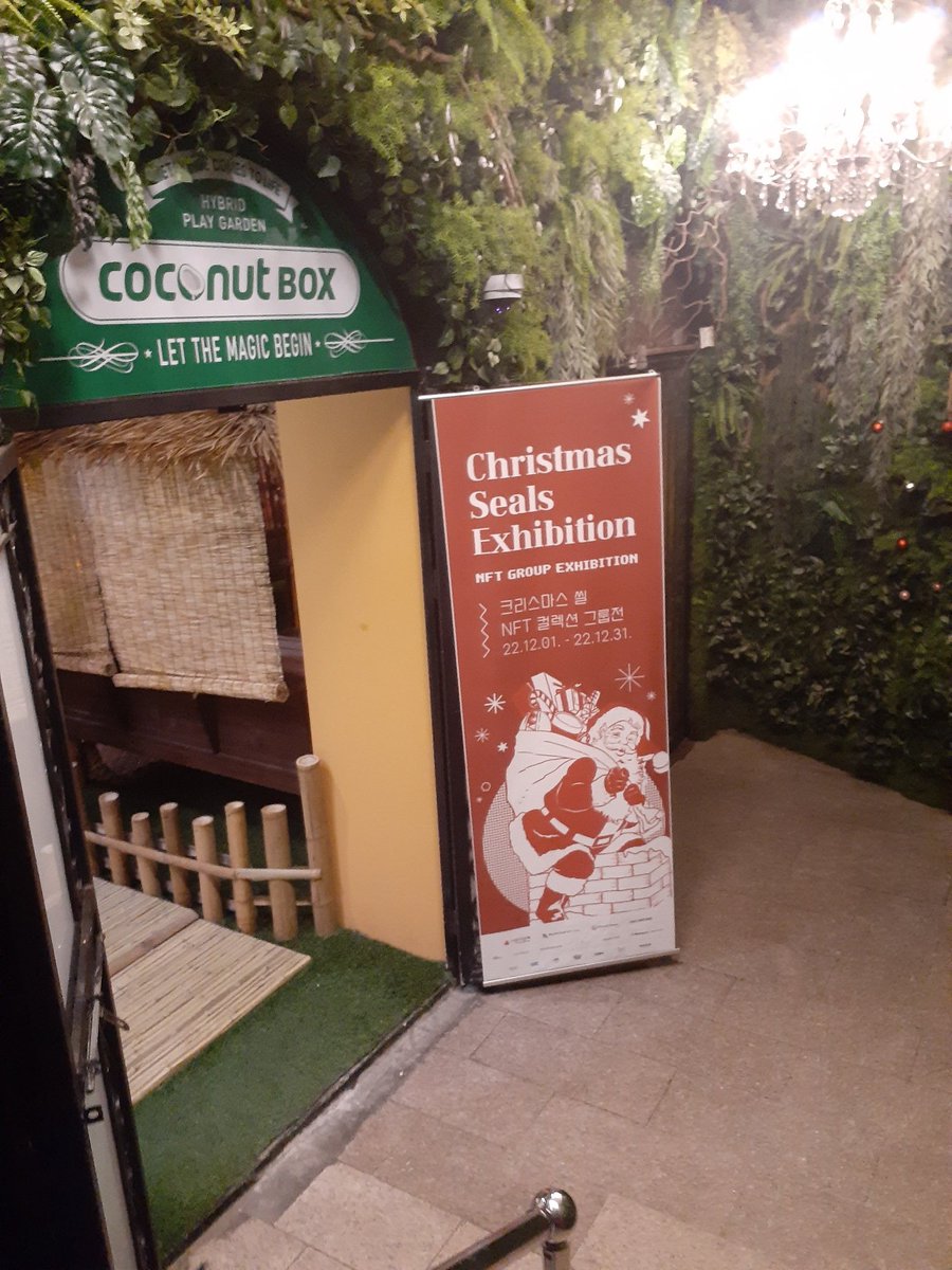 coinfreeairdrop's tweet photo. @82houseGA #82house #82 #IRL #Party #beerpint 민팅은 다다음주에 진행합니다 오늘 많은분들이 오고 맛난것도 많이 먹고갑니다 https://t.co/rCFfqMHMc4