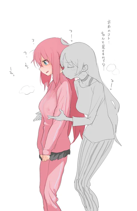 ぼ●ち・ざ・ふぁっく(R18) 