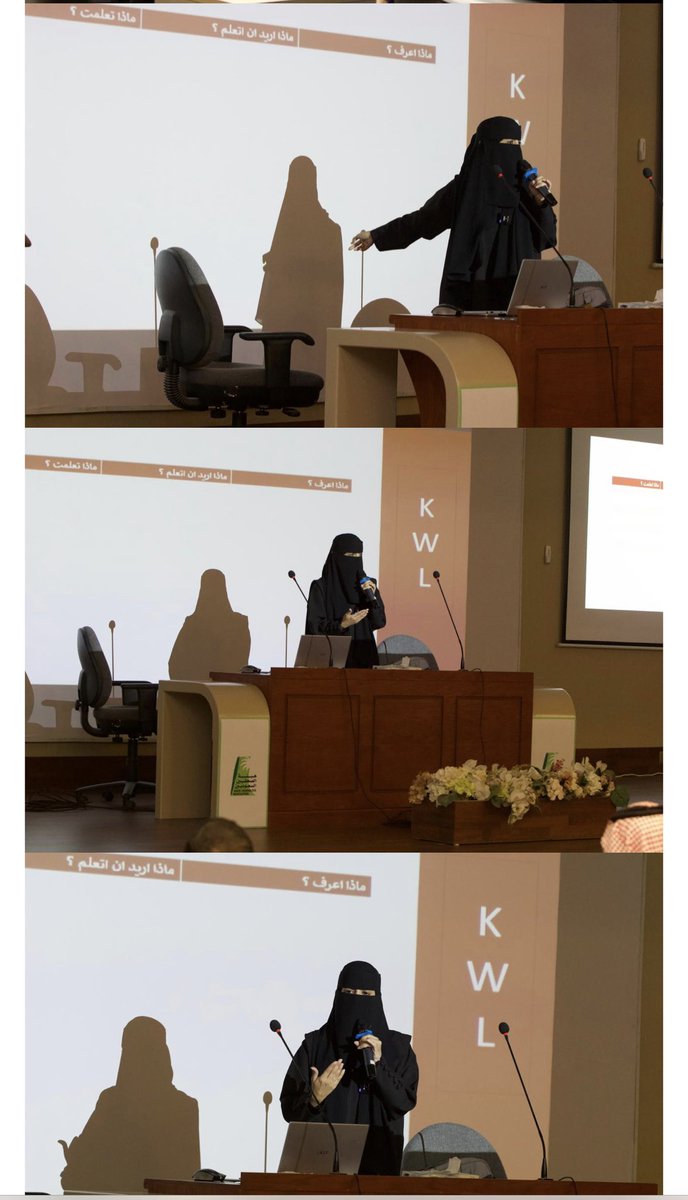 seham_1406's tweet photo. الحمدلله اللي وفقني بإقامة دورتي والتي كانت بعنوان ( التأهيل لسوق العمل ومواجهه تحدياته) في مقر هيئة الصحفيين السعوديين بالرياض ، كل الشكر لجميع الكادر المساعد في انجاح هذه الدورة🌸#هيئة_الصحفيين_السعوديين https://t.co/NHKcx1NImc