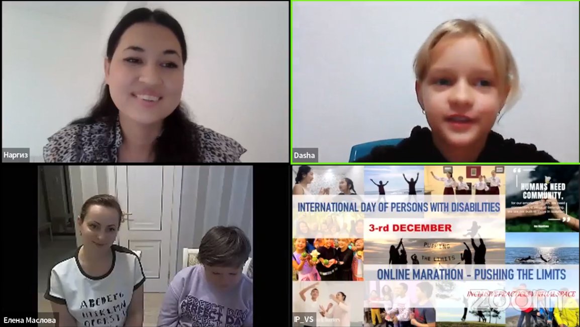 Inclusive Practices tweet media