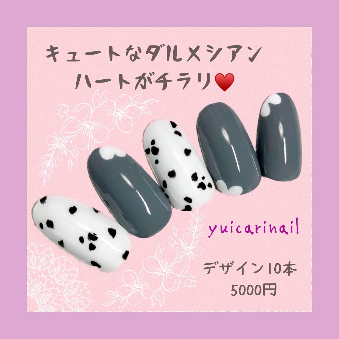 ダルメシアンネイルにハートがチラリ❤
|´-`)ﾁﾗｯ
とてもキュートでお気に入りの1つです♬.*ﾟ😆

サロン情報
lit.link/yuicarinail

★ご予約お問い合わせは公式LINEより
ワンクリック
↓↓↓
lin.ee/HsCGiOr

 #八王子ネイルサロン  #西八王子ネイルサロン  #ダルメシアンネイル
