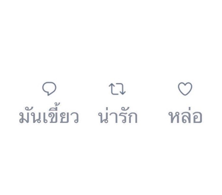 ʜʟ ♡︎​ ​ tweet media
