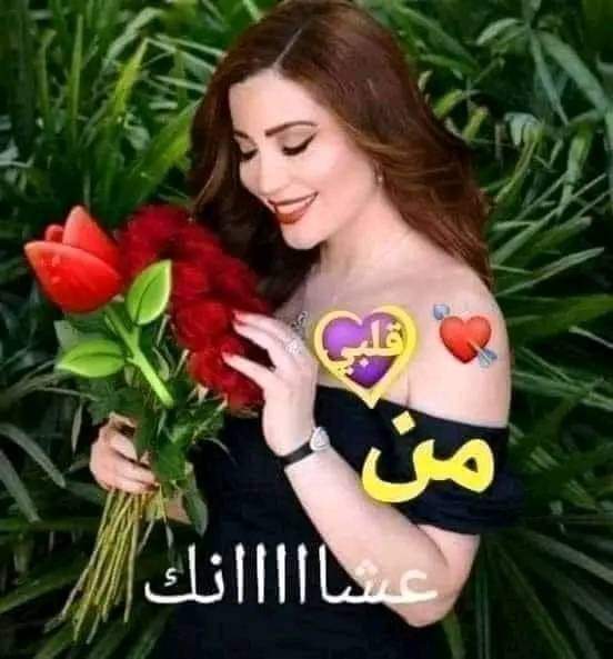 HayderAlsraf70's tweet photo. إذا احزنتك الحياة، وأصبحت وحيداً، فالمس قلبك وابتسم وتذكر أنك تملك بداخلك كنز لا يقدر، بمال هو الحب و الطيبة والحنان يجعل من ابتعد عنك، وفقدك يتمنى العوده إليك، ومن لايعرفك يحلم بأن يجد إنسانا مثلك فقط تذكر أن القمر وحيد ورغم وحدته يبقى أجمل مافى السماء. https://t.co/YqIfbkt1vP
