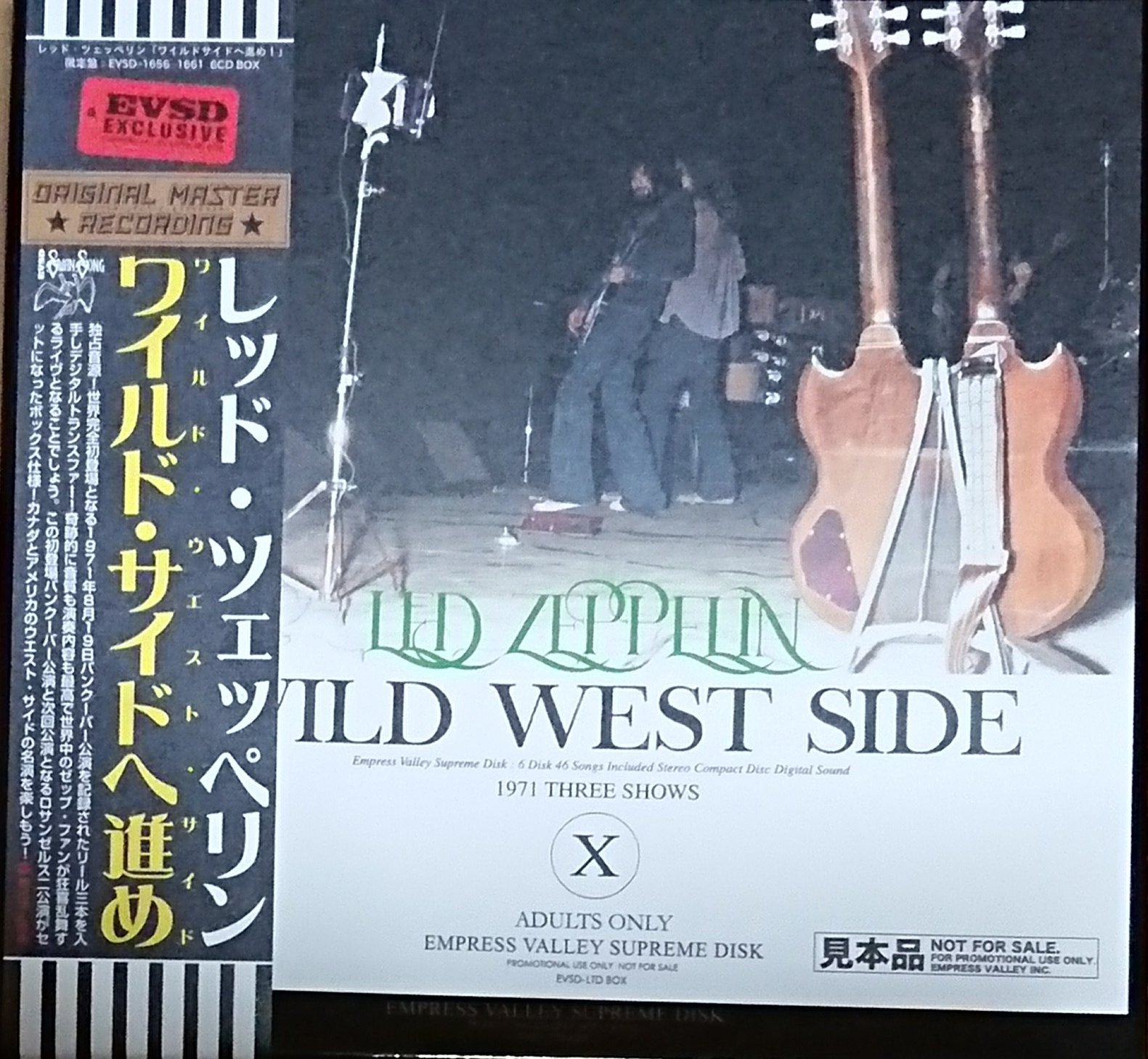 70's ROCK大好き親父 on X: 