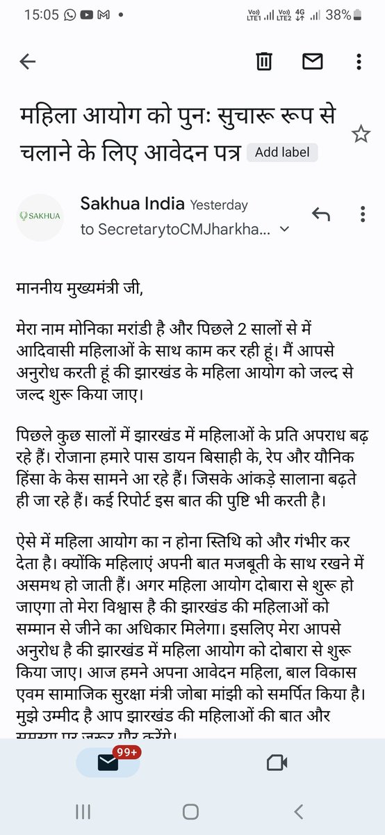 Sakhuaindia's tweet photo. Honorable @HemantSorenJMM and @JharkhandCMO, The number of violence against women in Jharkhand is increasing. We request you to start the Jharkhand Women's Commission as soon as possible so that the women of Jharkhand can get justice.

#revivejharkhandwomencommission https://t.co/Xja5FyD5xq
