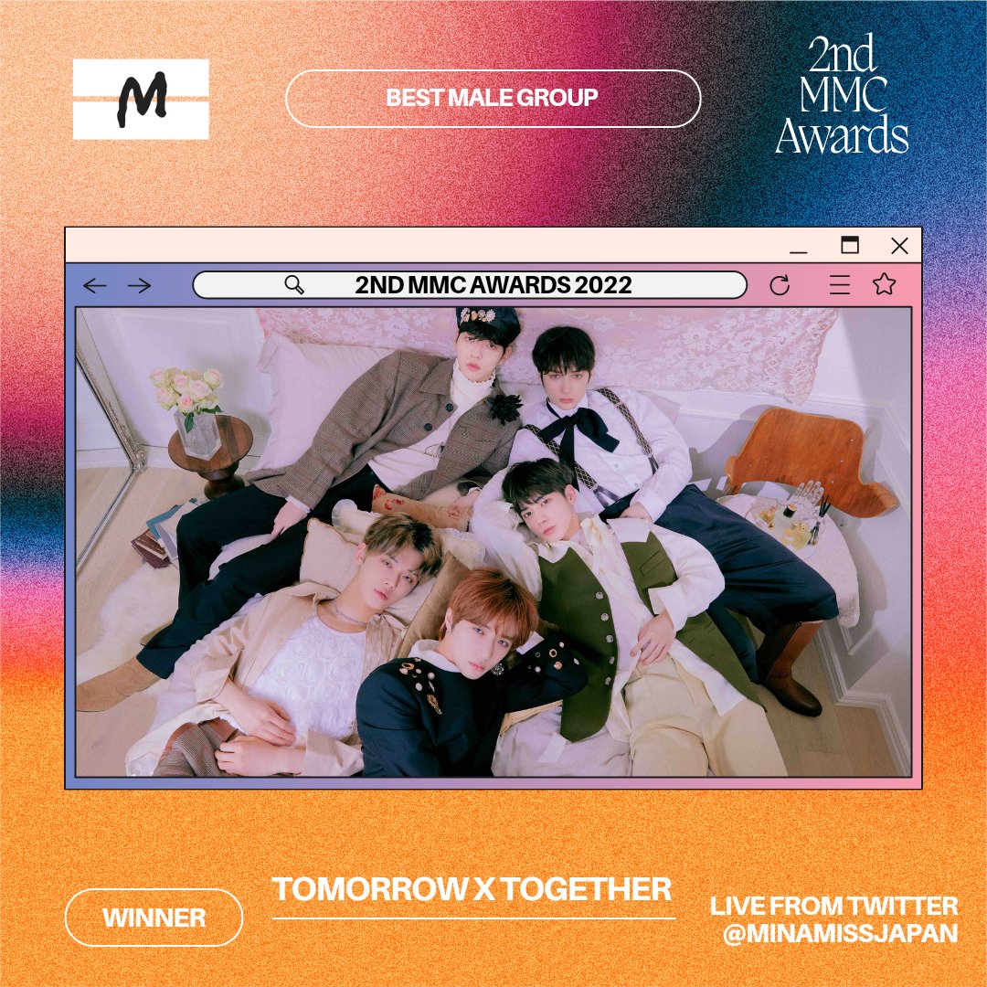 MinaMissJapan's tweet photo. The winner for Best Male Group at #MMCA2022 is.. 

🏆👏
TOMORROW X TOGETHER (@TXT_bighit)

#MMCA2022 @MinaMissFiles https://t.co/ZcYVzaiTwr