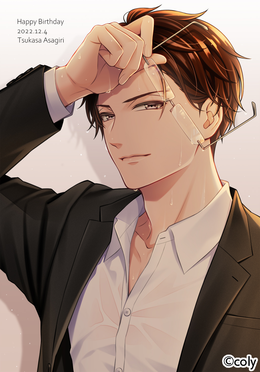 スタマイ スタンドマイヒーローズ 朝霧司