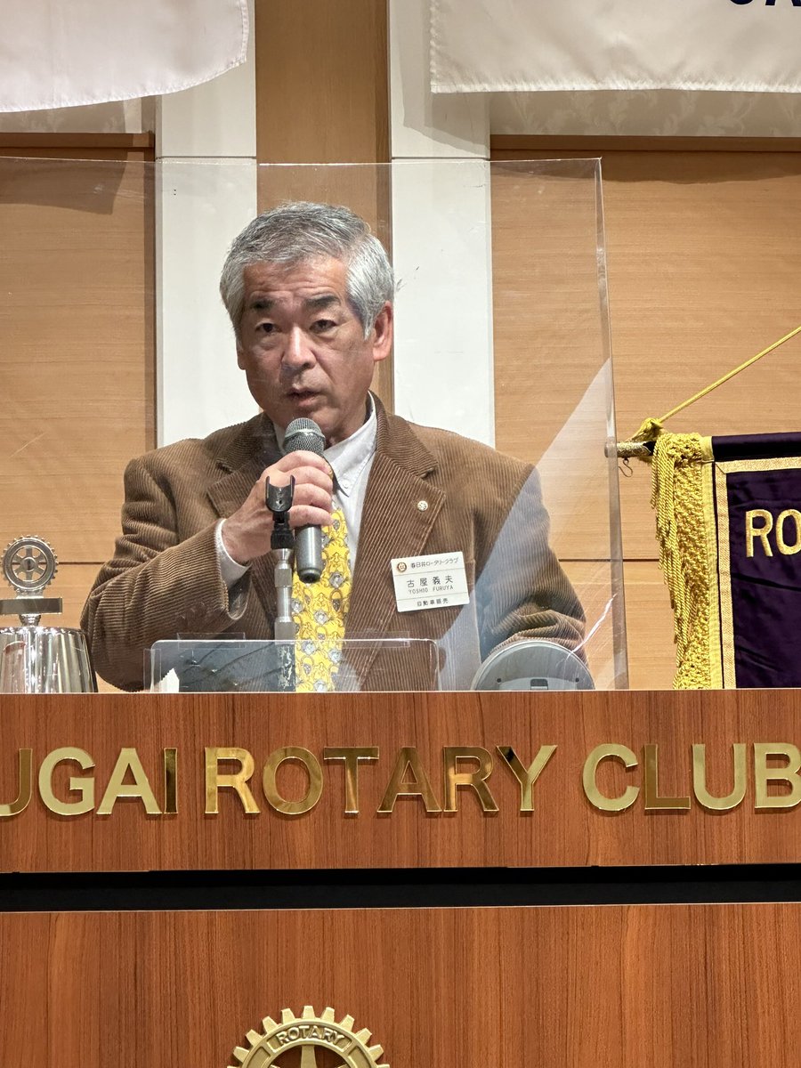 第2534回　12月第1例会
年次総会でした