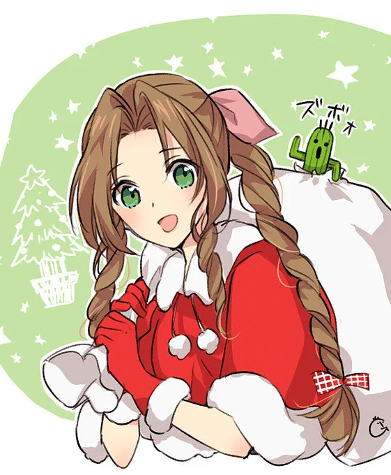 エアリス〜〜〜 