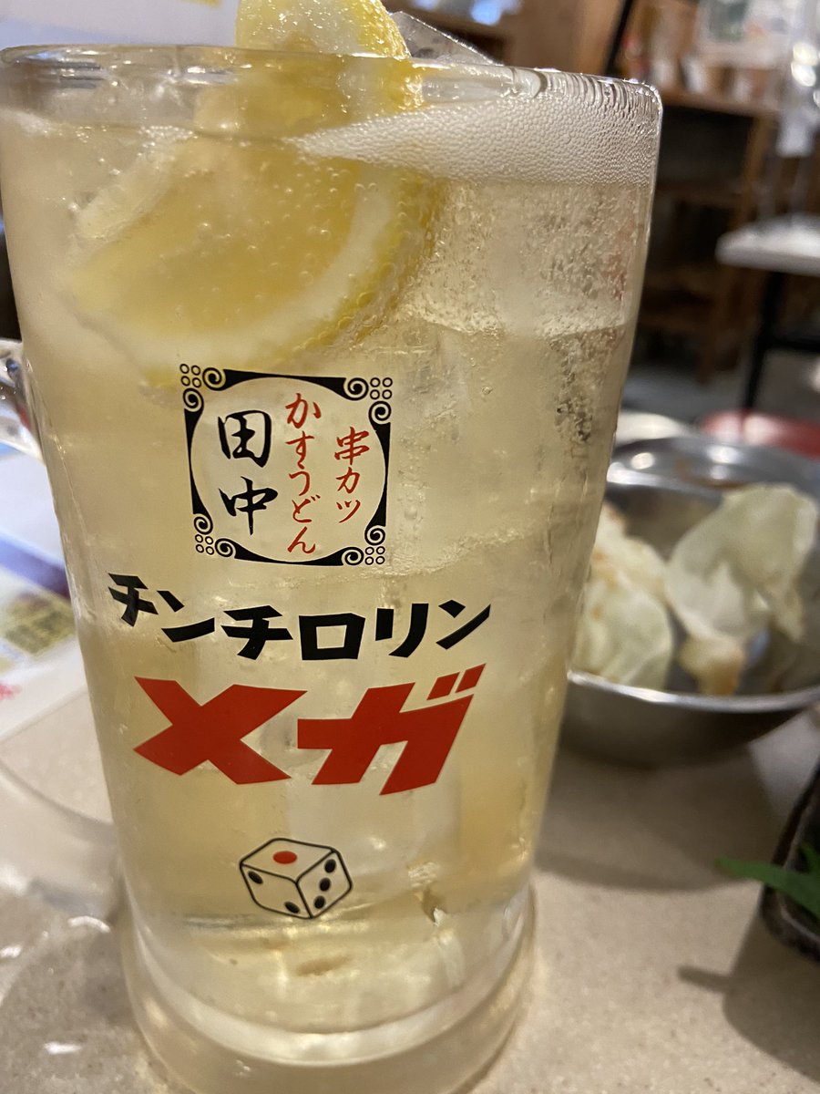 ktx_xm's tweet photo. 久しぶりの串カツ田中 https://t.co/b0WjgBvNKq