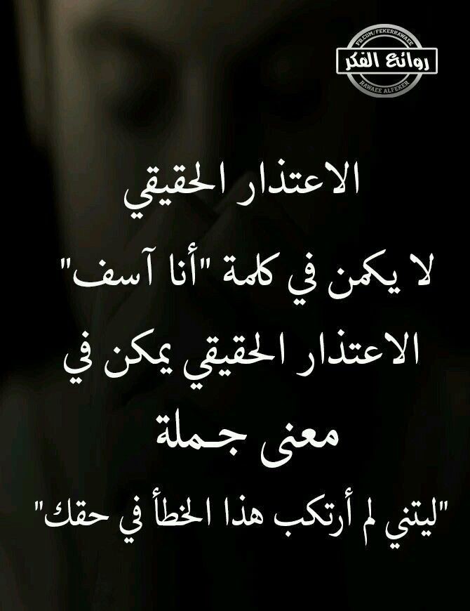 brahim13khalil's tweet photo. @WimShakespeare https://t.co/b6Lpa08lzC