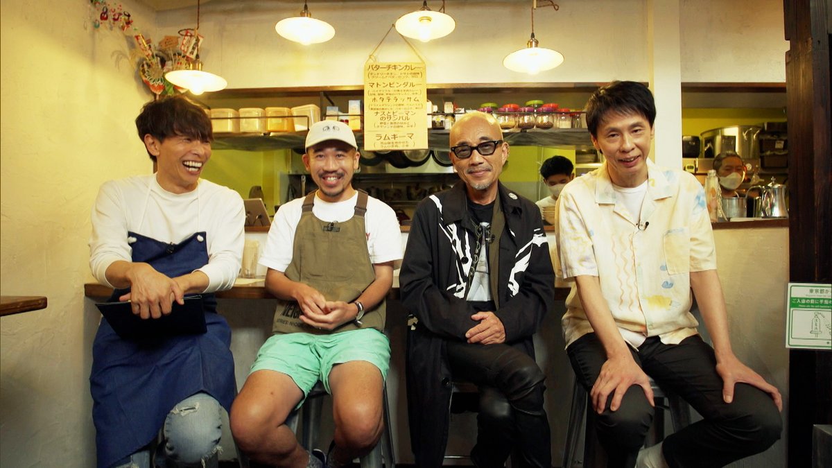 tandoories's tweet photo. 【最終話公開！】

東京・中野「roji spice &amp; ____.（ロジスパイス＆アンダーバー）」編 第5話

公開しました！
https://t.co/Xf3sC9yeEs

#タンドリーズ
#竹中直人
#大倉孝二
#earvin
#大橋大記
#ロジスパイスアンドアンダーバー
#カレー https://t.co/Bdm8PVqdww