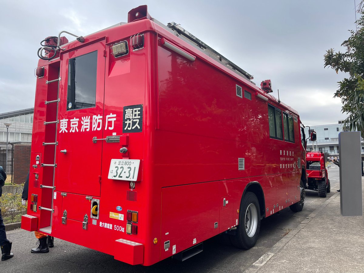 緊急車両ファン on X: 