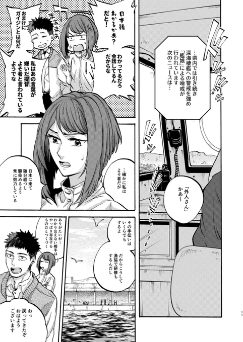 (3/15) 
