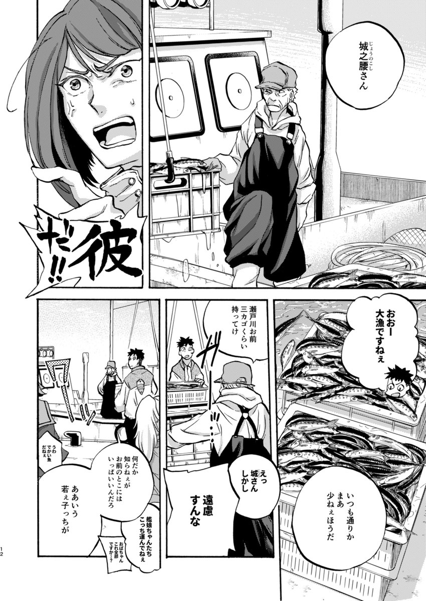 (3/15) 
