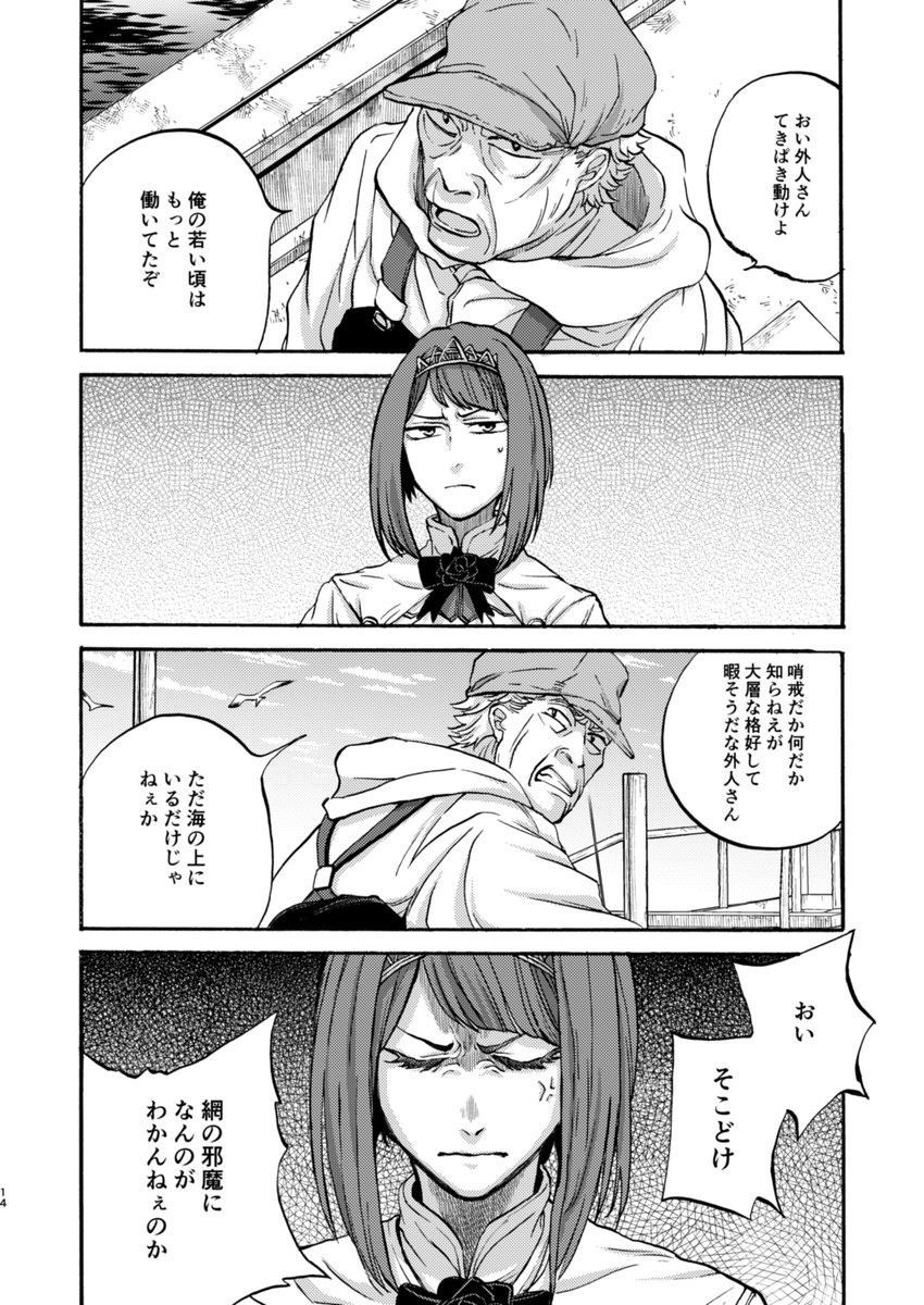 (3/15) 