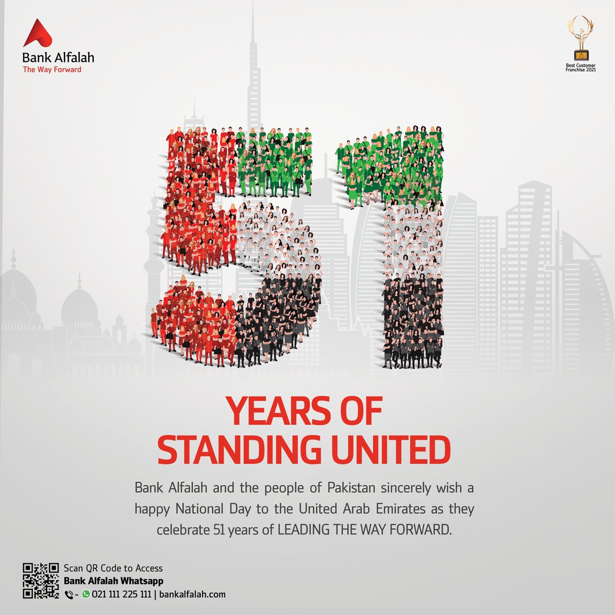 BankAlfalahPAK's tweet photo. Bank Alfalah wishes the people of UAE, A Happy 51st UAE Independence Day! May this special day brings peace, joy and prosperity. Our heartiest wishes with UAE that it continues to progress and achieve greatness. 

#BankAlfalah #UAE #IndependanceDay #TheWayForward https://t.co/PkYEOSXZ5n