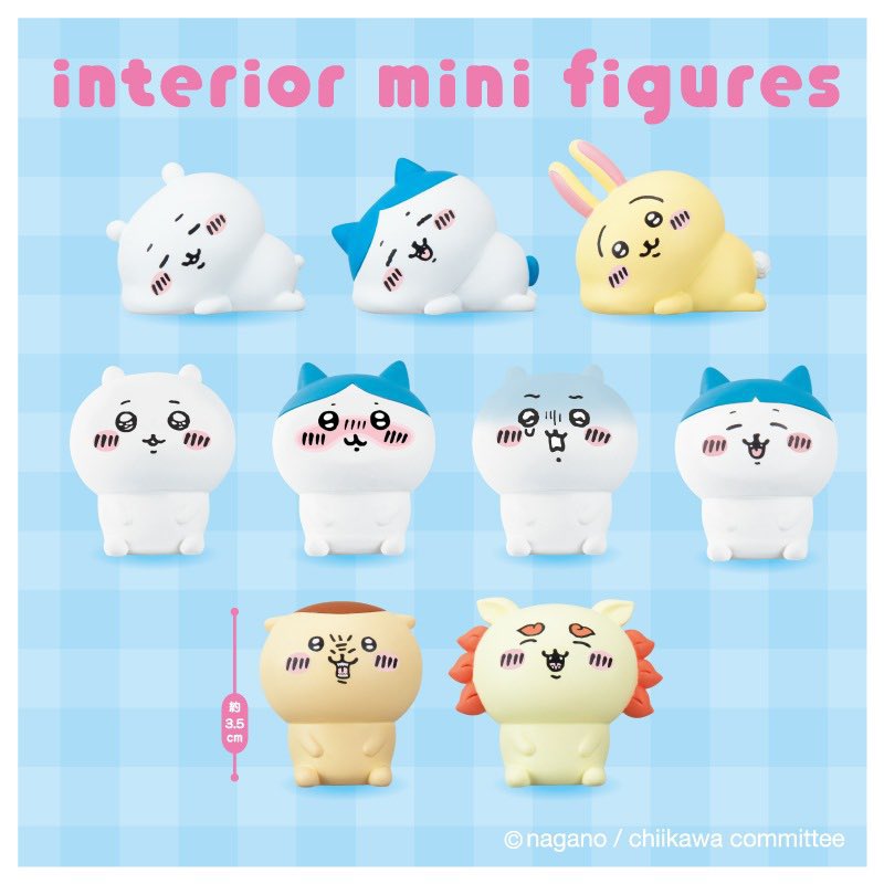 新品 ちいかわ ハチワレ うさぎ 100均 | capacitasalud.com