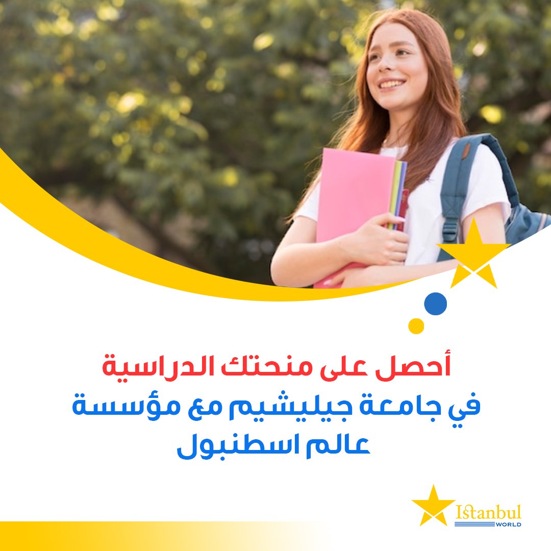 IstanbulWorld11's tweet photo. جامعة #جيليشيم 😍😍
من أفضل الجامعات التركية 💪💯 https://t.co/53gZWup7uc