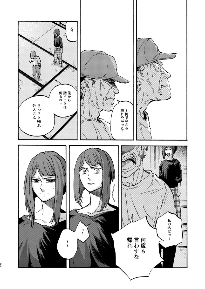 (6/15) 