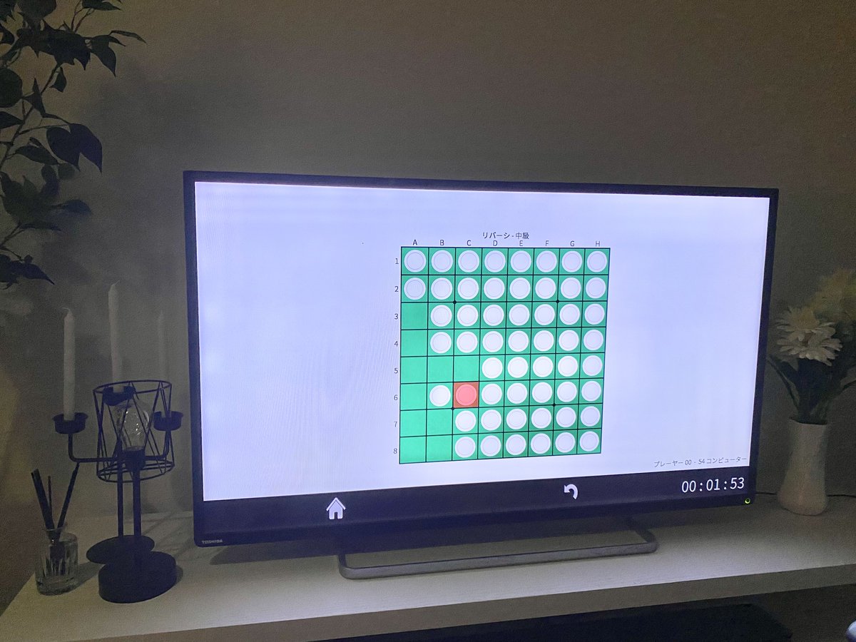 nem tweet media