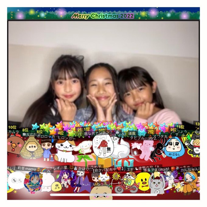 Twitterのコスプレ画像8