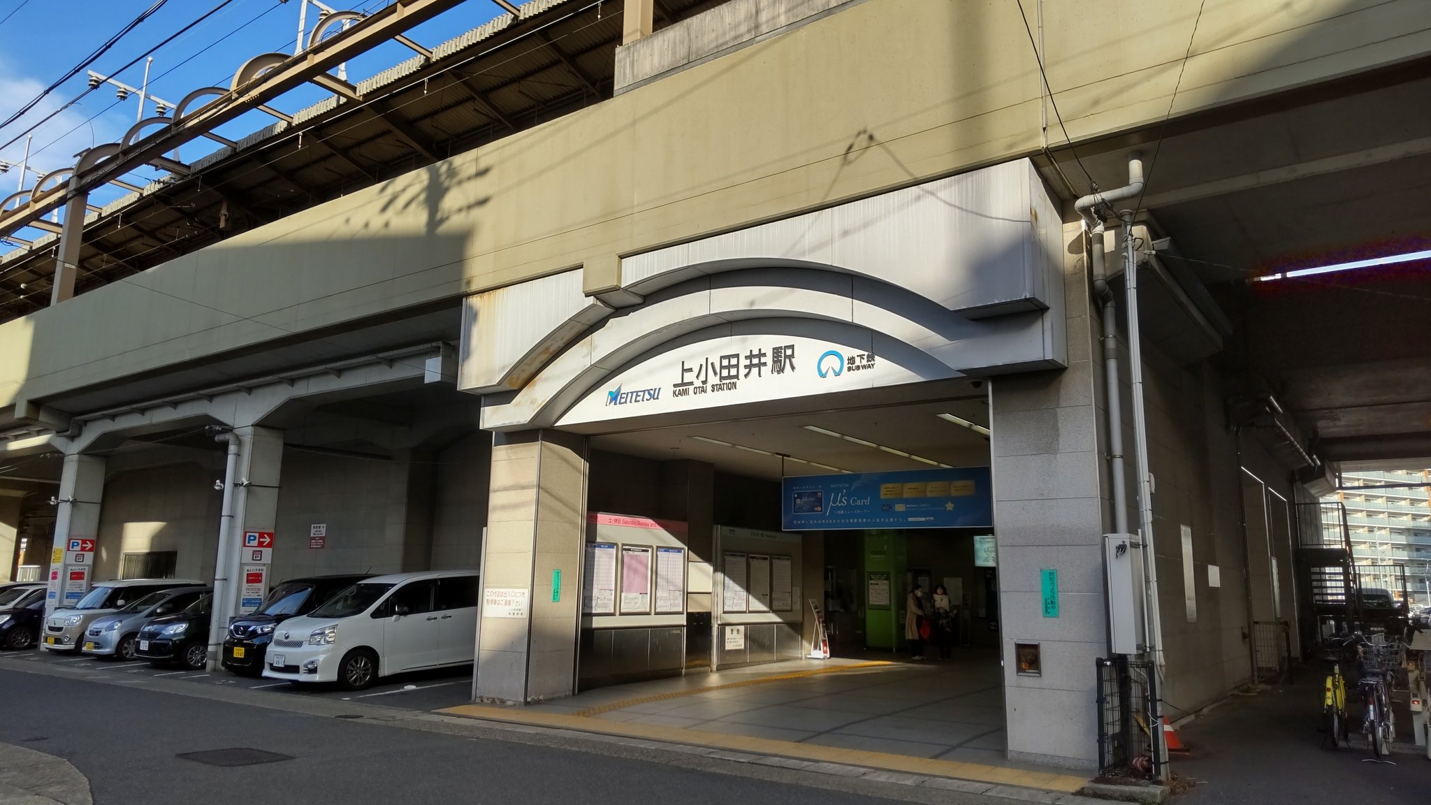 関東鉄道協会(かんとうみんてつ)【公式】 on Twitter 関東鉄道協会(かんとうみんてつ)【公式】 on Twitter