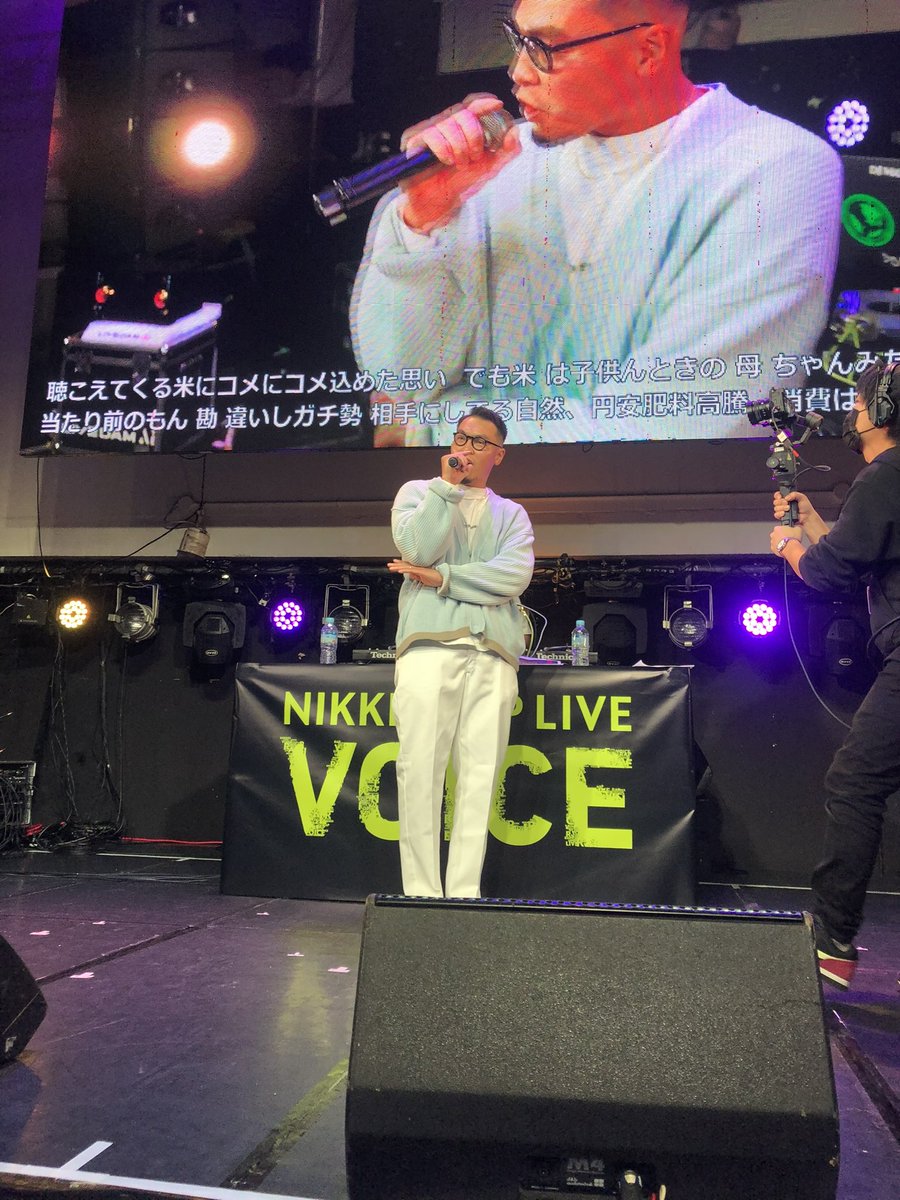 shokuro_style's tweet photo. リハが終わりました。

後は本番のみ！
#NIKKEIVOICE https://t.co/IpdDX0brE2