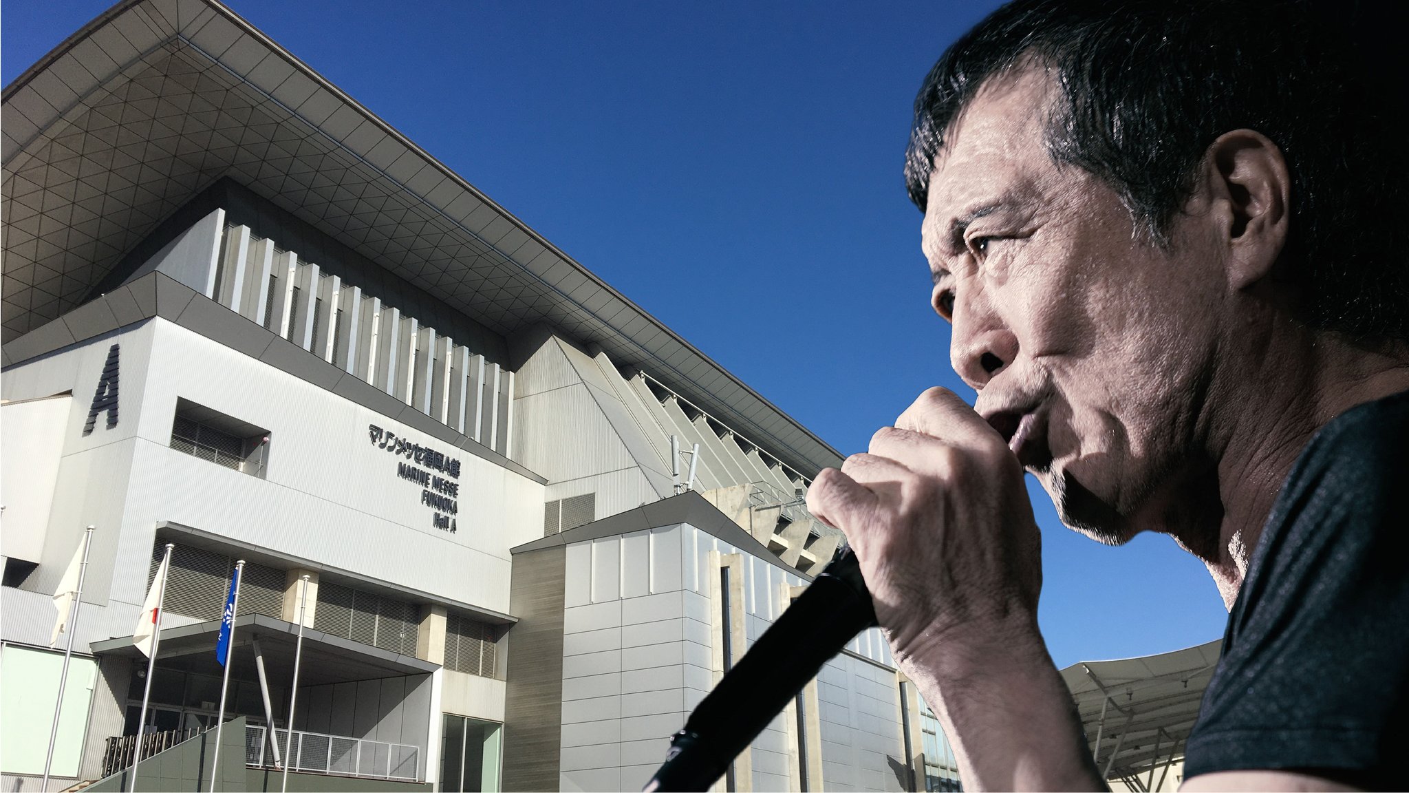 矢沢永吉 公式アカウント on X: 