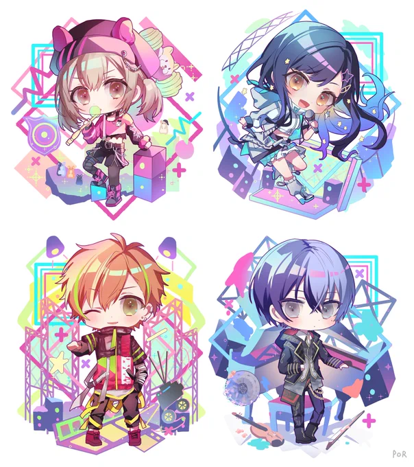 ビビバス! 