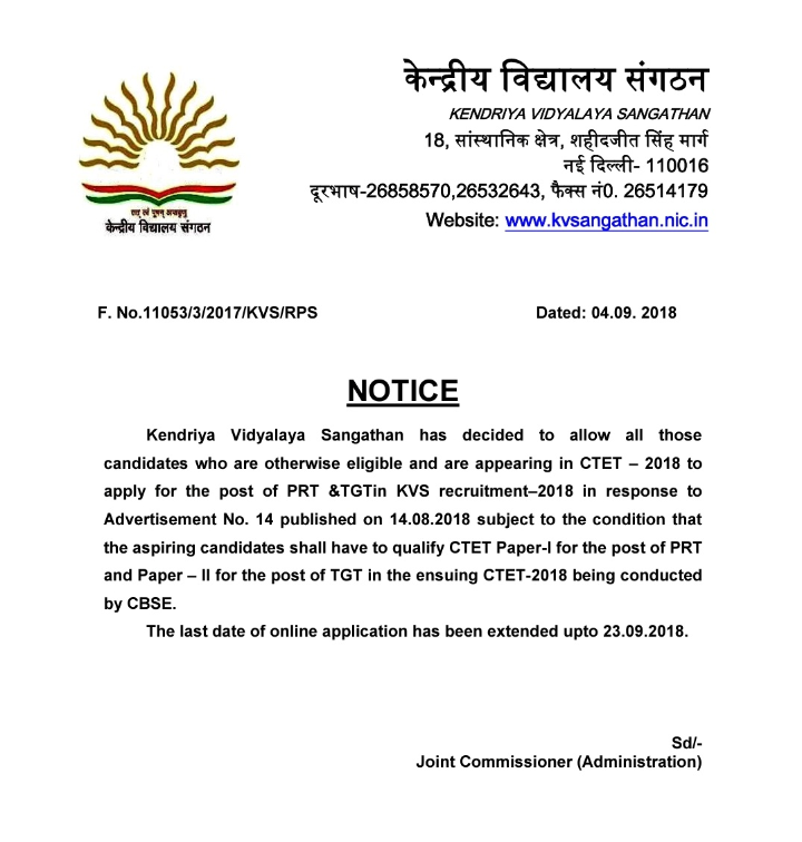 BasmanPranshu's tweet photo. Government should allow CTET appearing candidates to apply in KVS vacancy 2022.
#KVSSATH https://t.co/KCP0HnY495
